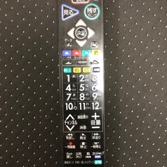 テレビ　三菱　40型の画像