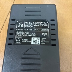 スティック掃除機の画像