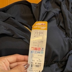 新品未使用  マタニティ用　授乳用 のびーるあったかインナー2枚セットの画像