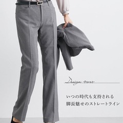 【新品未使用品】ニッセン] 洗える３点セットスーツ（ジャケット＋パンツ＋タイトスカート）（股下７７ｃｍ） の画像