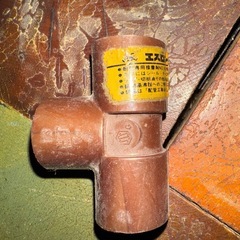 エスロン　耐熱継手　建築素材　配管工事　まとめて　工事用材料　DIY 住宅設備の画像