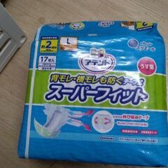 新品未開封　500円ポッキリ　紙おむつ　紙オムツの画像