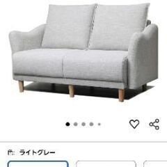 美品✨2人がけソファの画像