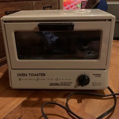 iwatani IH-860 オーブントースター 860W
の画像