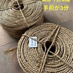 わら縄大巻3分直径48センチ高さ23センチ9.5キロの画像