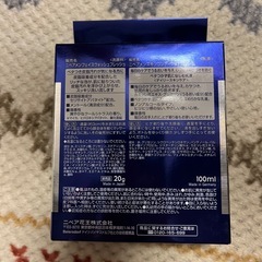 新品未使用✨️ NIVEA Men 乳液と洗顔の画像
