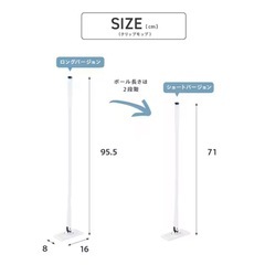 未使用　ニトリ　クリップモップ　トイレ用　掃除　クイックルワイパーの画像