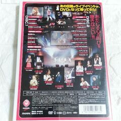 涼宮ハルヒの激走 DVD チラシ付の画像