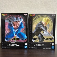 【🉐🉐お得過ぎますセット】 ドラゴンボール フィギュア 6体セットの画像