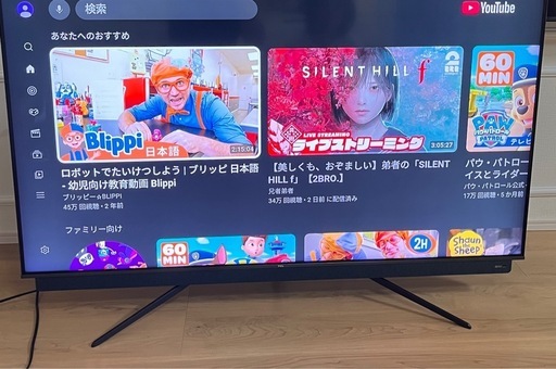 決まりました TCL55型液晶テレビ  2021年式