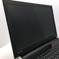 ★最速導入Win11(25H2)｜現行版Office2024｜精細FHD15.6型★東芝 T75/CB【最強 i7 +爆速 SSD 512GB +メモリ8GB※追加4,000円で16GBへ増量】（管理：202510072355）の画像
