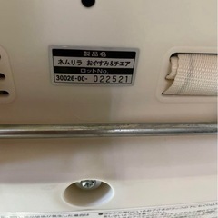 手動ハイローチェア　コンビ　ネムリラの画像