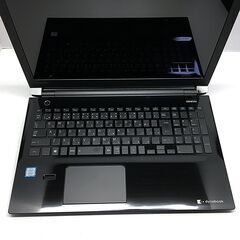 ★最速導入Win11(25H2)｜現行版Office2024｜精細FHD15.6型★東芝 T75/CB【最強 i7 +爆速 SSD 512GB +メモリ8GB※追加4,000円で16GBへ増量】（管理：202510072355）の画像