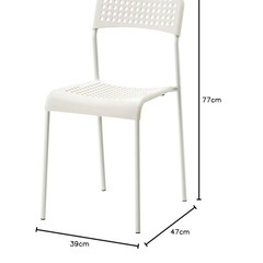 IKEA パイプ椅子ホワイト(2脚)の画像