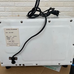 タオルウォーマー、SO-H8F towel warmer 7.5l 動作確認済みの画像