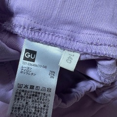 ボトムス　140 ⑤の画像