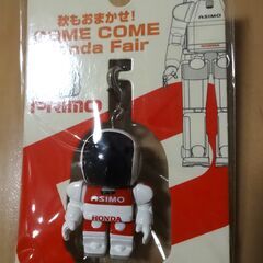 ASIMO君　HONDAオリジナルマスコットキーホルダー式の画像