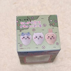 ちいかわ　モモンガ　グッズ　一番くじ　ラバーチャーム　なんか小さくてかわいいどーるの画像