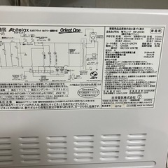 電子レンジの画像