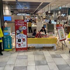 チームで協力しながら働けるイベントスタッフの画像