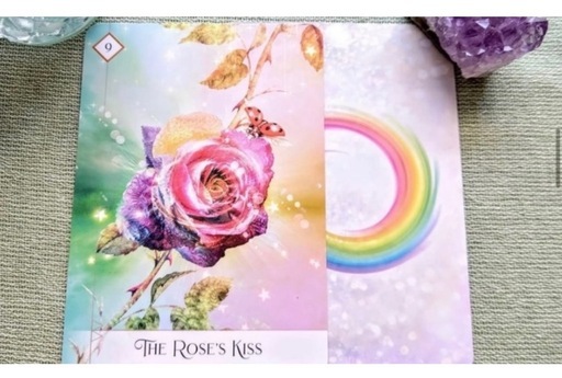 占い鑑定➕浄化セット