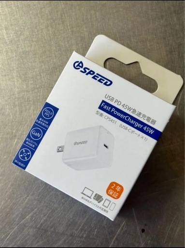 CPSpeed Fast PowerCharger 45W 新品未使用
