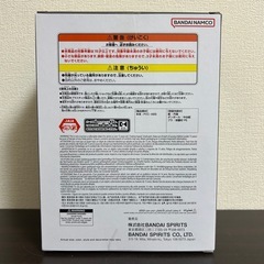 【激レア人気】 ドラゴンボール History Box ヤムチャ　フィギュアの画像