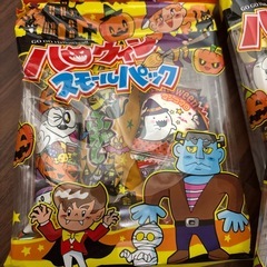 お菓子　駄菓子　大量の画像