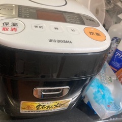 炊飯器の画像