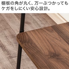 ニトリ　ハンガーラックの画像