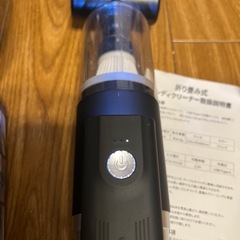 新品　ポータブルハンディ　掃除機の画像