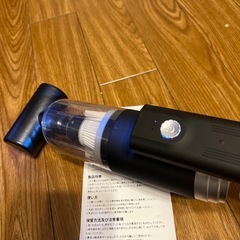 新品　ポータブルハンディ　掃除機の画像