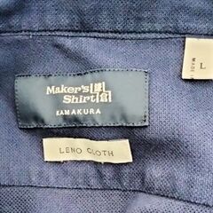 Maker's Shirt 鎌倉 LENO CLOTH ②の画像