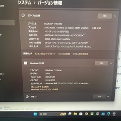 NEXTGEAR J6-A7G60GN-A ゲーミングノートpc RTX4060
の画像