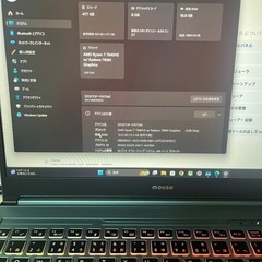 NEXTGEAR J6-A7G60GN-A ゲーミングノートpc RTX4060
の画像