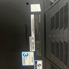 NEXTGEAR J6-A7G60GN-A ゲーミングノートpc RTX4060
の画像