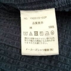 Maker's Shirt 鎌倉の画像