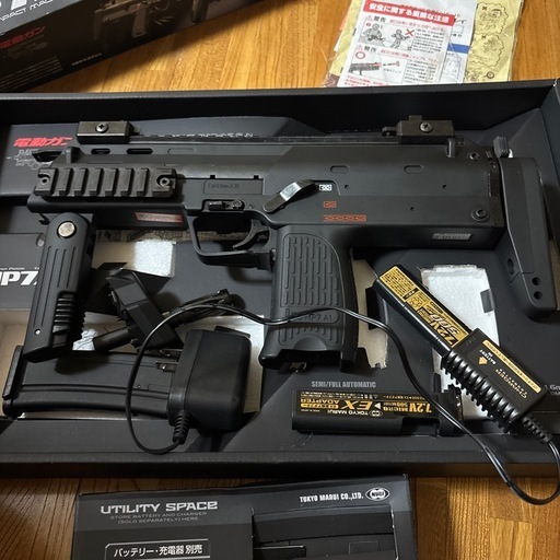 電動ガン MP7A1 東京マルイ