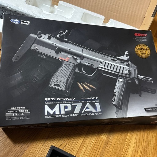 電動ガン MP7A1 東京マルイ 人気・おすすめ｜売れ筋商品・話題商品におすすめ 品質チェック済み 安心配送 本日出荷・最短翌日到着