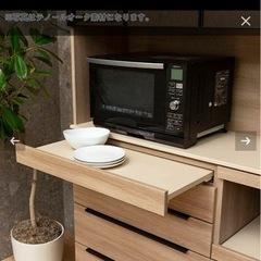 キッチンボード　キッチン収納の画像