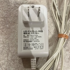 曲げ自由　ニトリ　LEDライトの画像