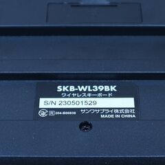 サンワ無線キーボード　SKB-WL39BKの画像