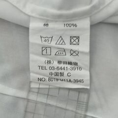 Ozie ワイシャツ 120/2 Yam count 120/Two Plyの画像