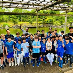 【2026年4月始動】英語で学ぶサッカージュニアユースチーム／初期メンバー募集（神戸）の画像