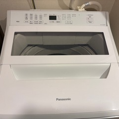 Panasonic 全自動洗濯機　10kg 2022年製　美品の画像