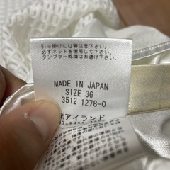 Diagramのメッシュスカートです☺️の画像