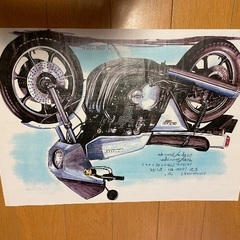 カワサキZ1Rの挿絵コピー。の画像