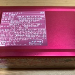 ディズニーリゾート★クッキー空き缶 ミニーの画像