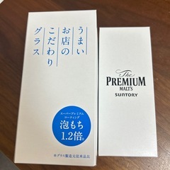 グラス・泡サーバーセットの画像