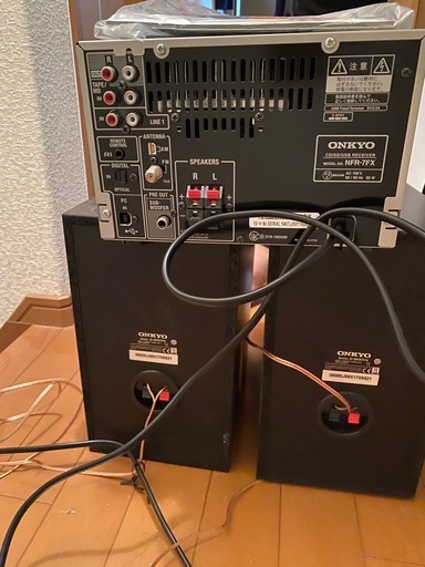 ★ほぼ新品★ONKYO X- NFR7FX(D)　CD/SD/USB レシーバーシステム